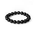 Muatkan imej ke dalam pemapar Galeri, Dainichi Nyorai Inner Sun Black Onyx Gelang