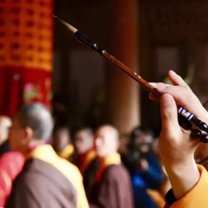 Perkhidmatan Majlis Pemberkatan