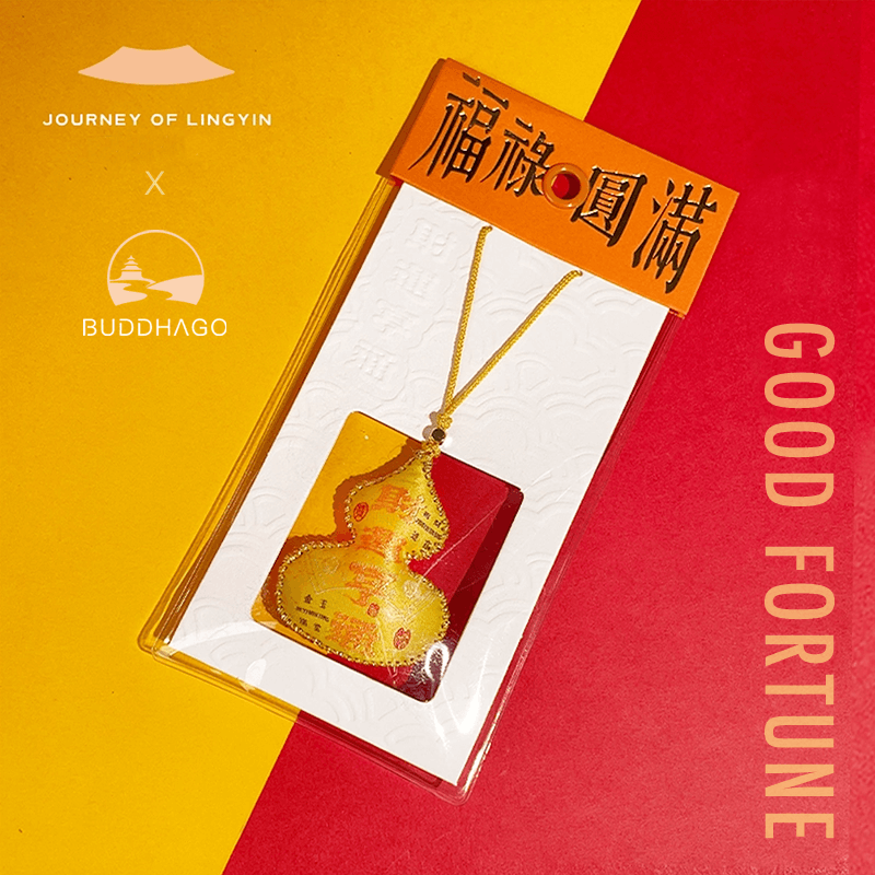 Jimat Sachet Lingyin