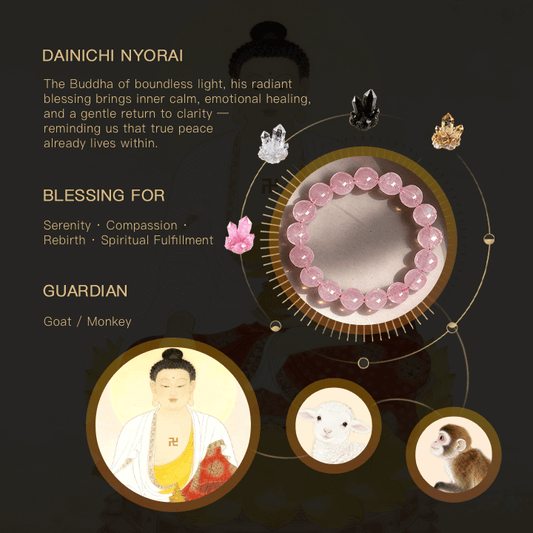 Dainichi Nyorai Heart Radiance Rose Quartz Gelang